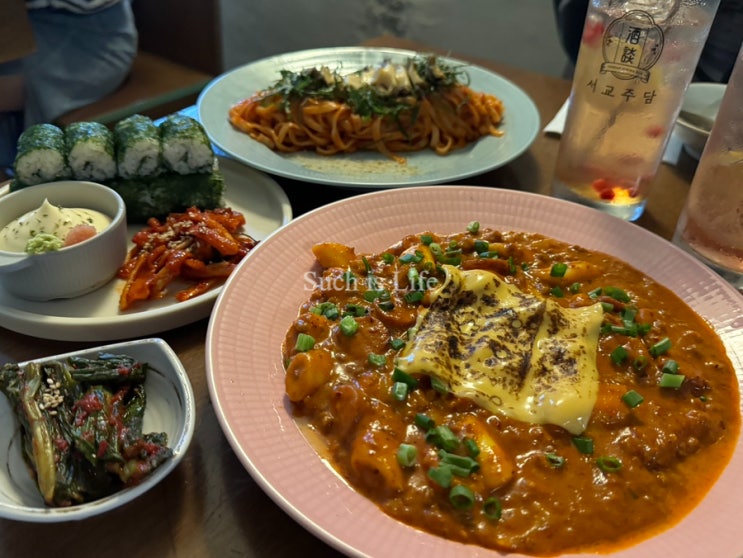  합정역 한식주점 라구크림떡볶이 맛집 서교주담 합정점