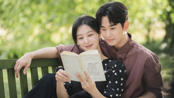 [리뷰] tvN '눈물의 여왕' (2024) - 장영우, <b>김희원</b>, 김수현... 