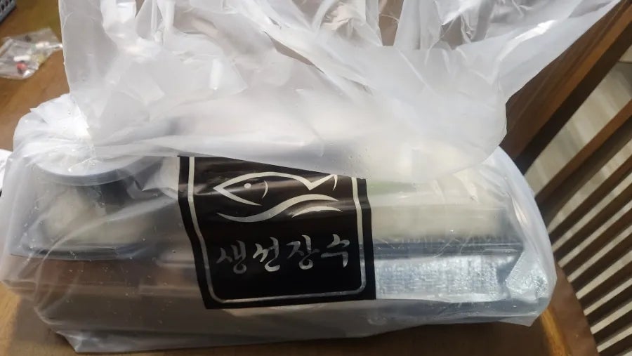 생선장수 증평점 사진 6