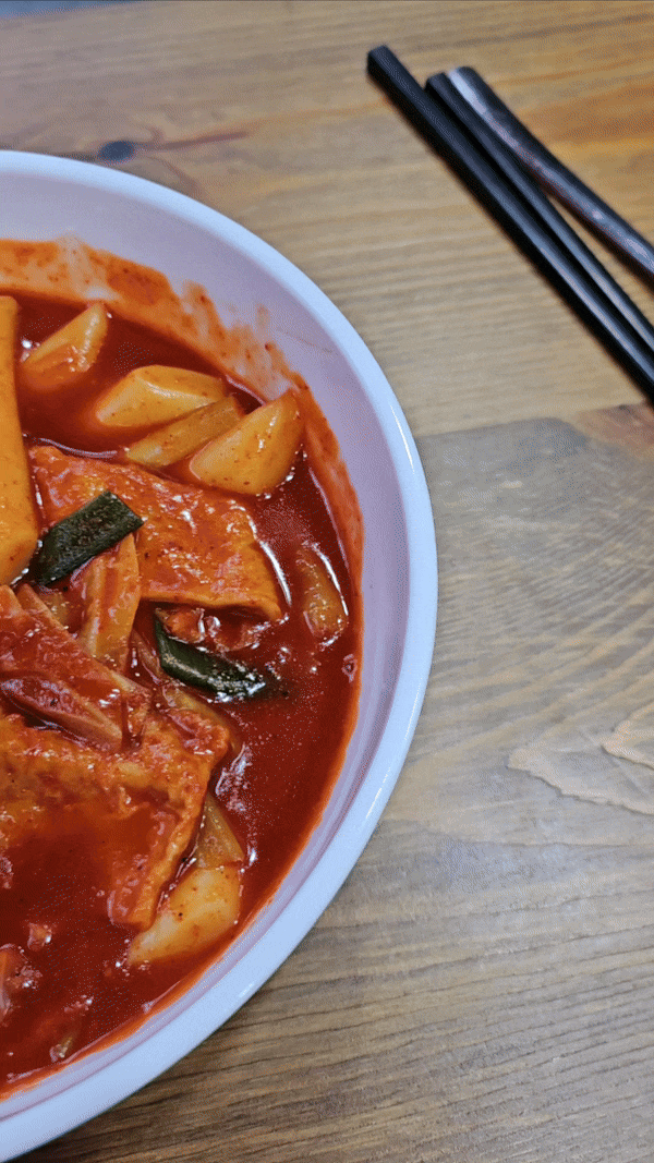  신논현역맛집 양 푸짐한 논현동빨간떡볶이