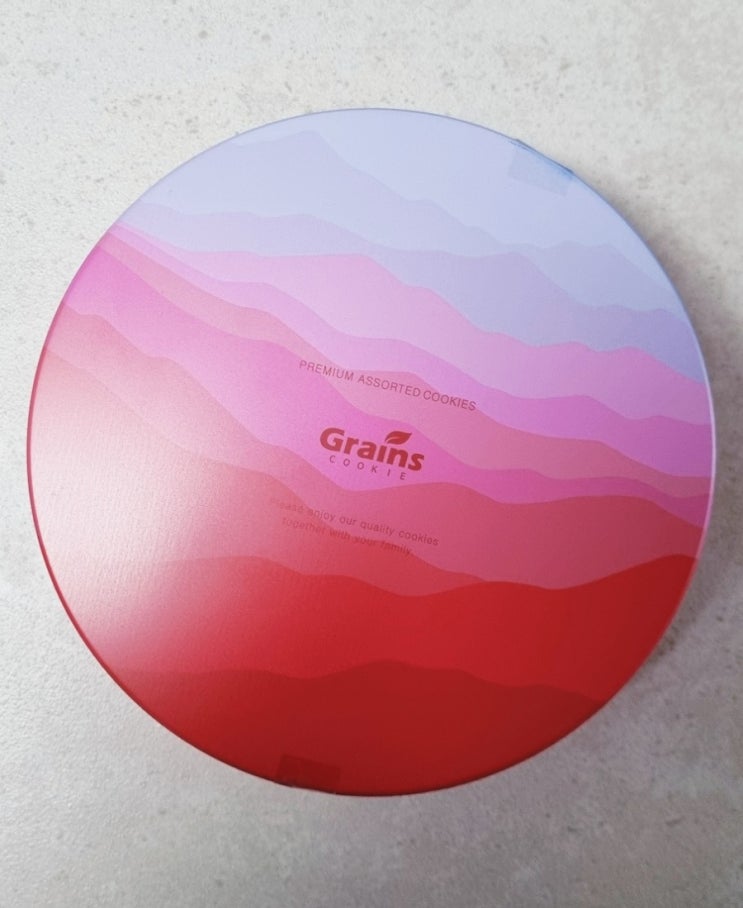   선물하기 딱 좋은 grains 쿠키 