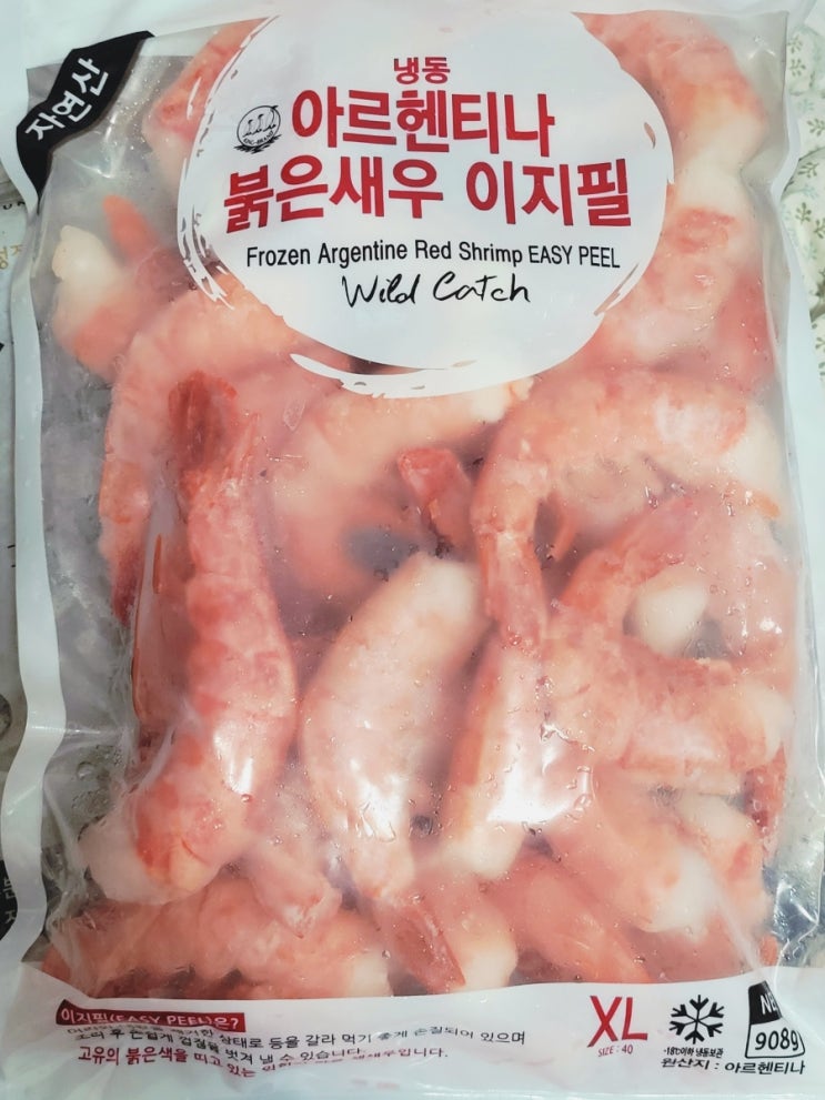  상봉 코스트코 쇼핑리스트 주말 장보기 후기(팥빵, 새우, 갈치, 셔츠, 반바지)