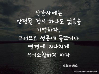   부모님의 주택연금! 가입시 유의해야 할 사항과 장단점은 무엇?