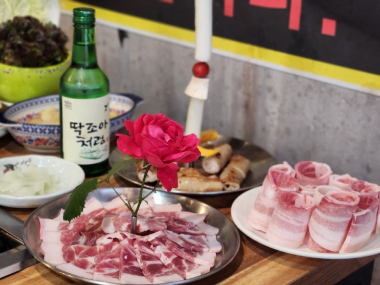  대구 엑스코 맛집 딱조아막창 25년 전통의 찐맛