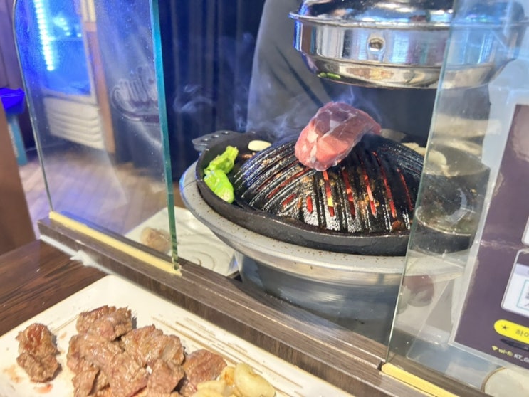  [ 화정 데이트 스타램화정 2호점 ]