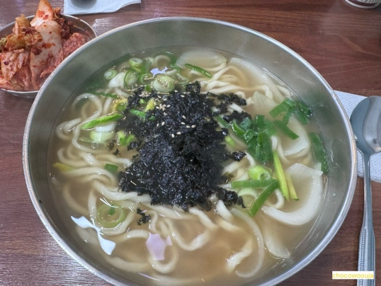  [내돈내산] 인천 가정중앙시장 가성비 맛집 홍두깨칼국수 (정서진중앙시장)