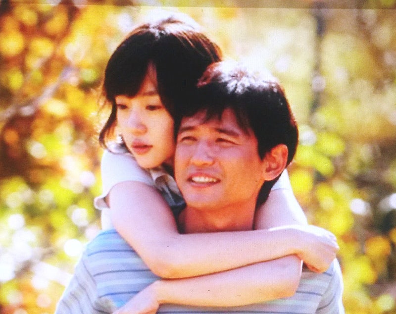 영화 행복 황정민 임수정 허진호 정보 출연진 줄거리 결말 요양원에서 만난 은희와 영수의 ....