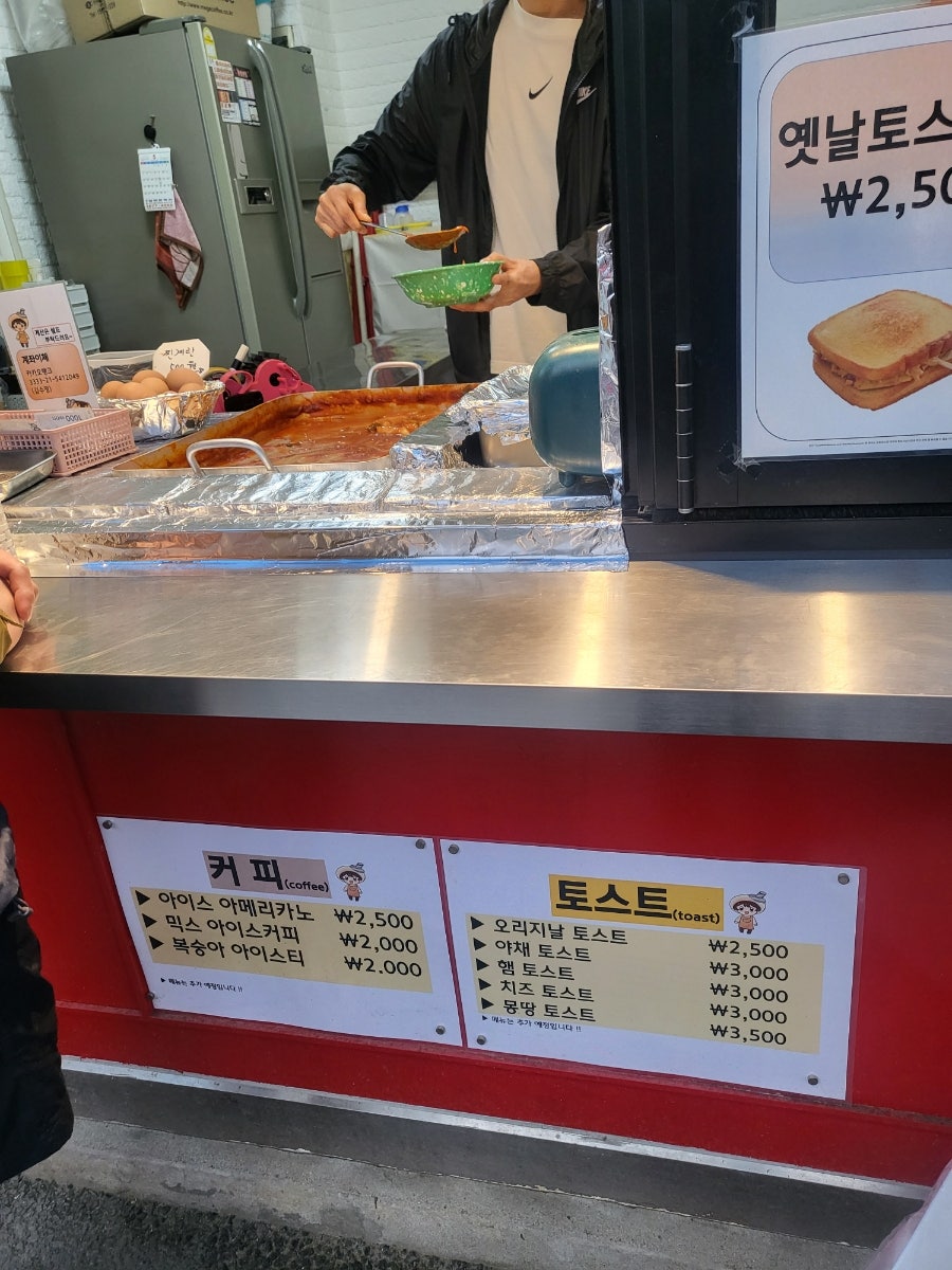 동글이언니네 사진 4