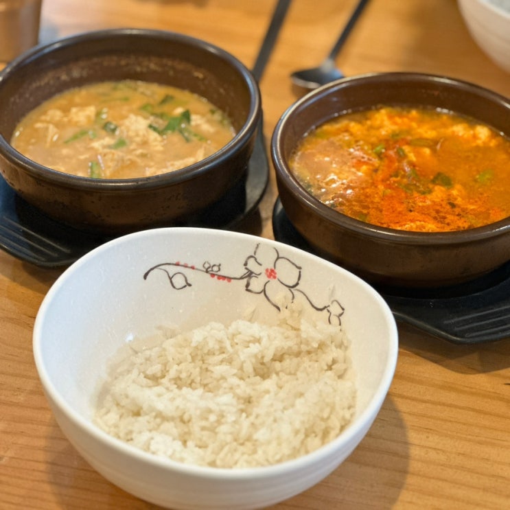  충남논산 청국장 맛집 여수쭈꾸미 후기