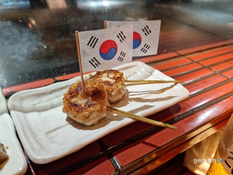  오사카 난바 도톤보리 이자카야 맛집 야끼소바가 맛있는 테판진자 도톤보리점