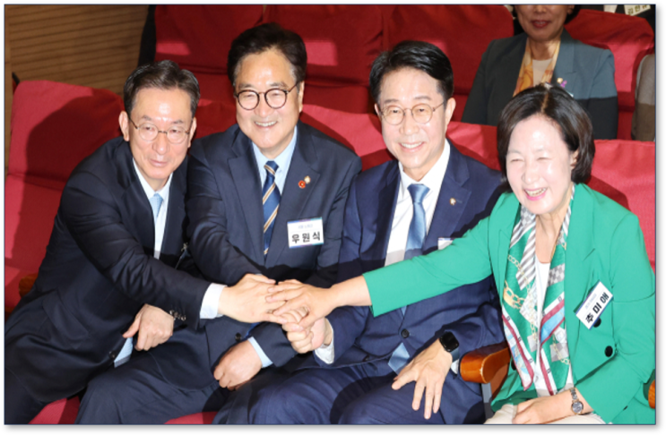<b>국회의장</b> 명심 교통정리 <b>추미애</b>로 단일화 <b>우원식</b>과 2파전