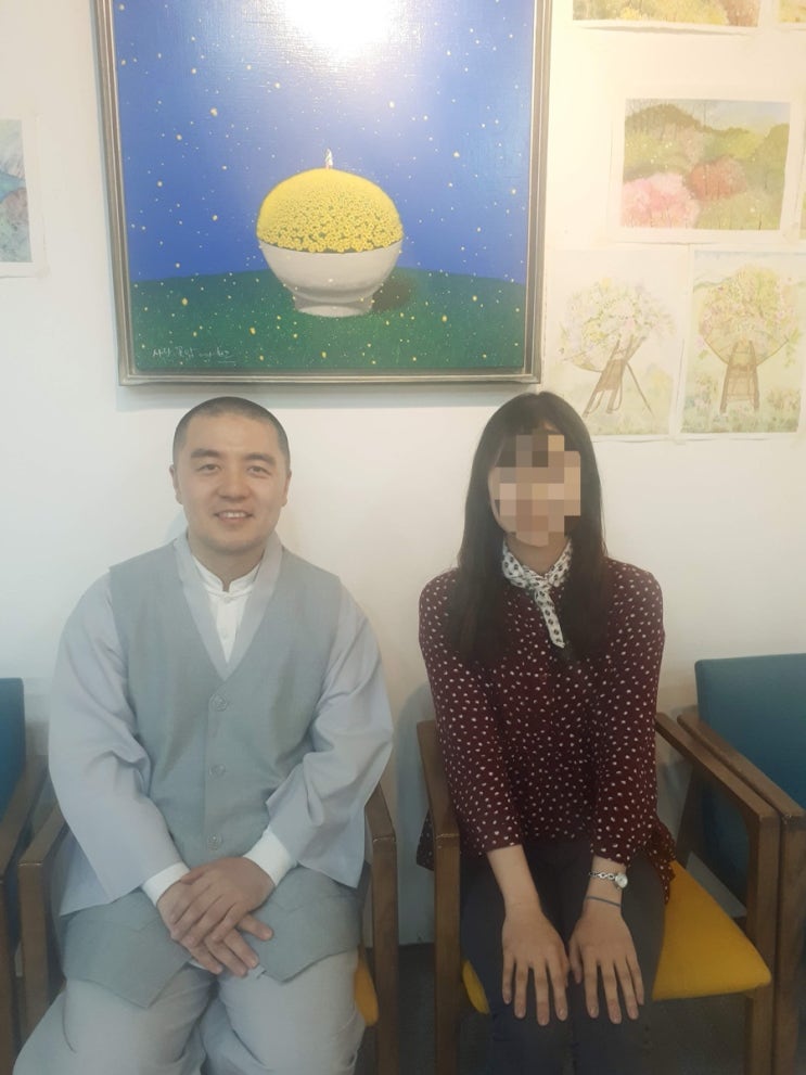  마음치유학교