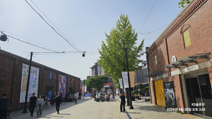  인천 자유공원 대한민국 최초 서구식 공원 역사 매력