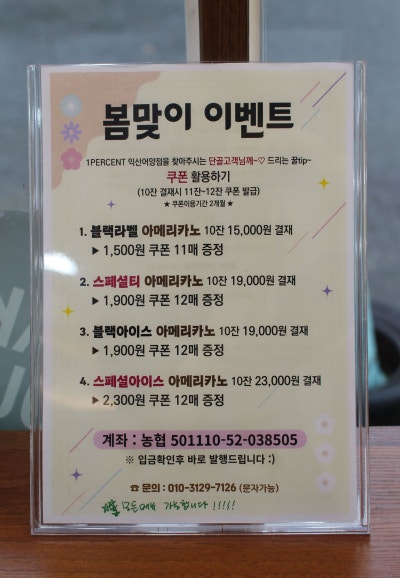 사진 8