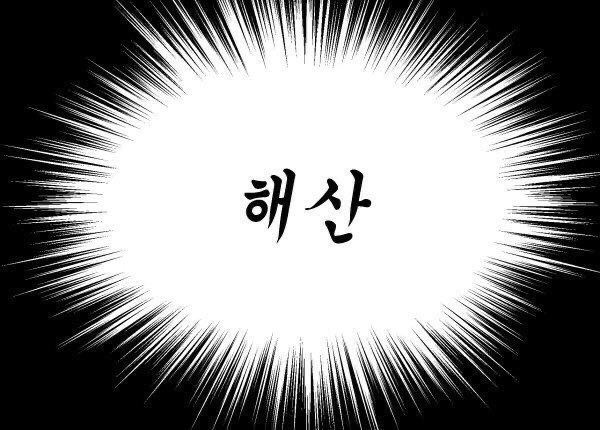  일주일치 블로그가 아닌데요