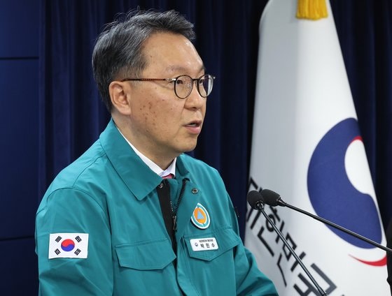 <b>의대증원</b>' 운명의 한 주...법원 14~17일 <b>집행정지</b> 여부 판결