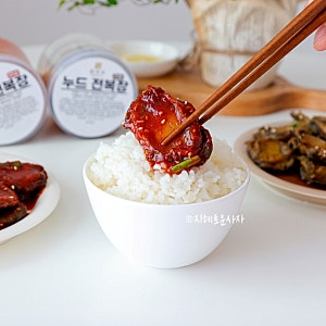 전복장 진짜 맛있는 밥반찬 한끼루 전복장조림 전복간장조림 전복장아찌