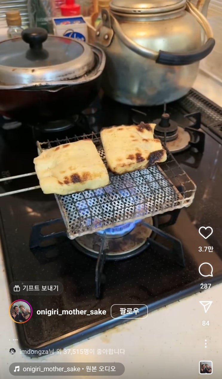  일상기록 - Feb, 2024