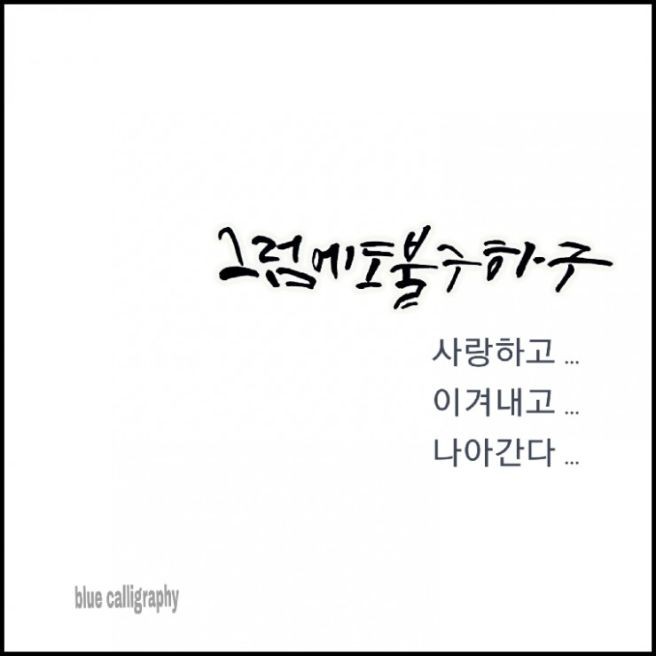   인생 꼬이고 괴롭게 만드는, 악성 부동산 투자 6가지는 무엇?