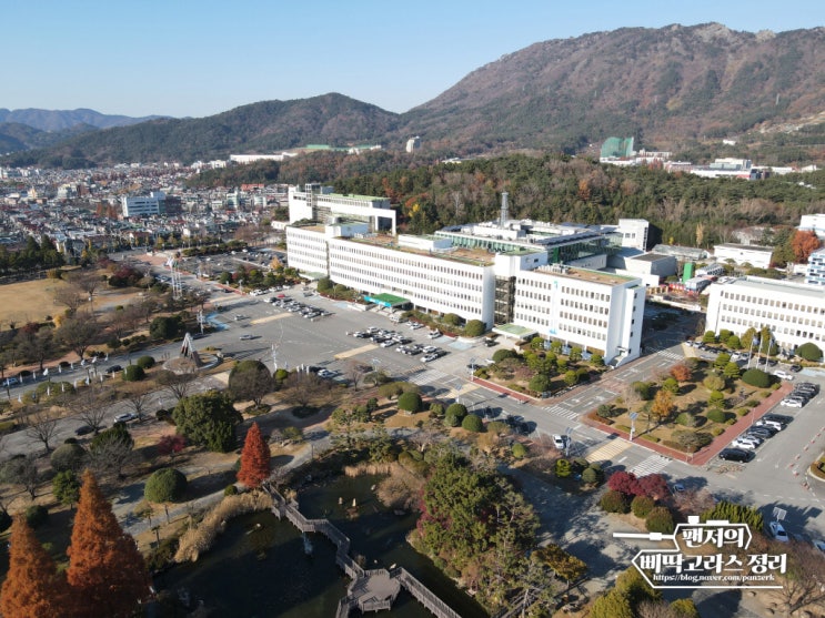  경남도청의 변천