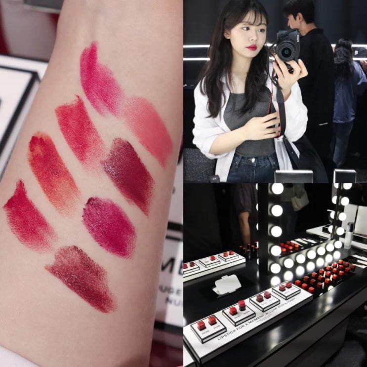  샤넬 성수 팝업스토어 방문기, 샤넬 팝업 예약, 기간, 운영시간, 혼자 방문, 루쥬 알뤼르 벨벳 뉘 블랑쉬 전색상 발색, 샤넬 루쥬 알뤼르 팝업스토어