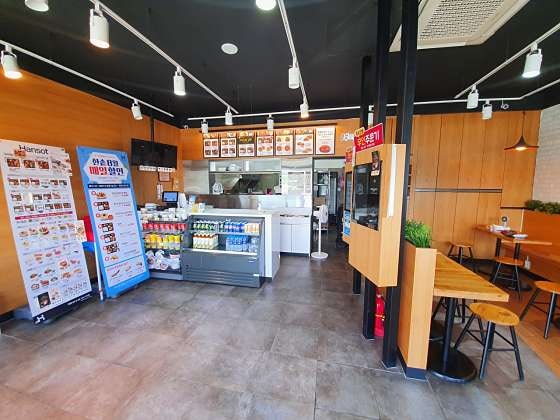 한솥도시락 서산해미점 사진 2