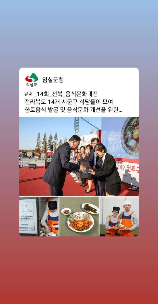 참숯막창구이구이 사진 3