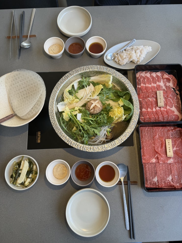  [샤부인서울 압구정로데오점] 후식까지 든든하게 먹을 수 있는 압구정 샤브샤브 맛집 (메뉴판, 주차)