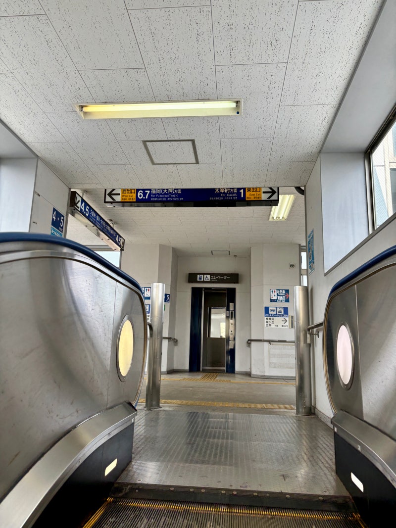 1탄. 후쿠오카 근교 당일치기여행｜텐진에서 다자이후 가는 법(지하철, 평일/주말 시간표) : 네이버 블로그