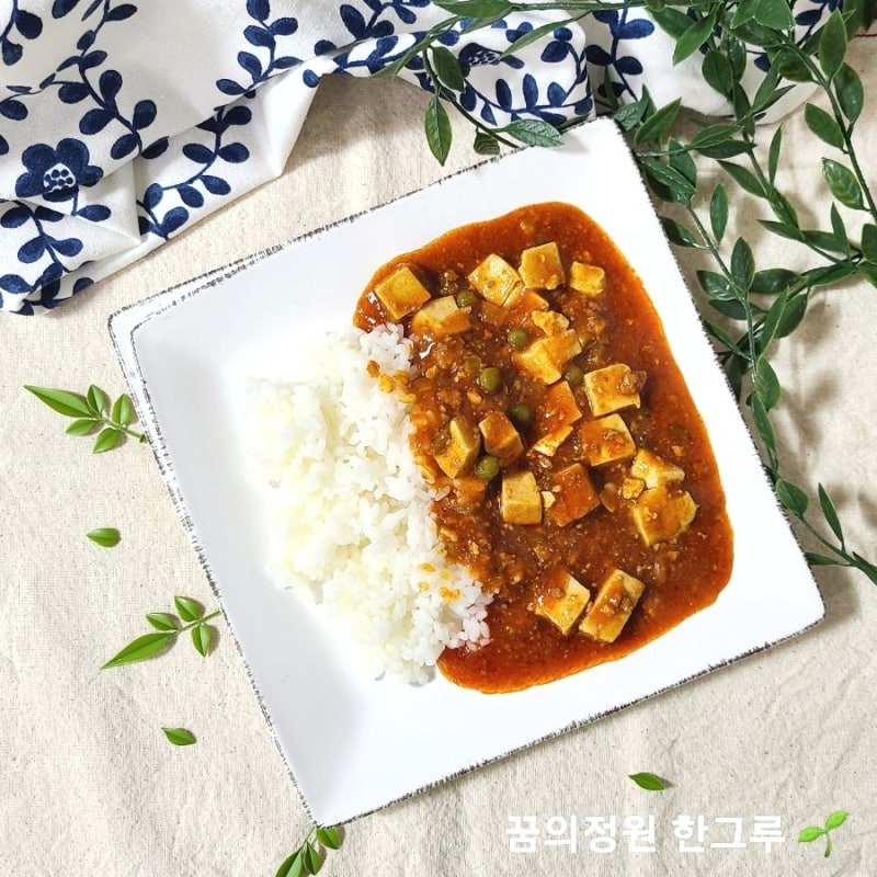 차오차이 마파두부 소스 양념 솔직후기 간단 레토르트 식품 홍콩식 마파두부덮밥 영양성분 ....