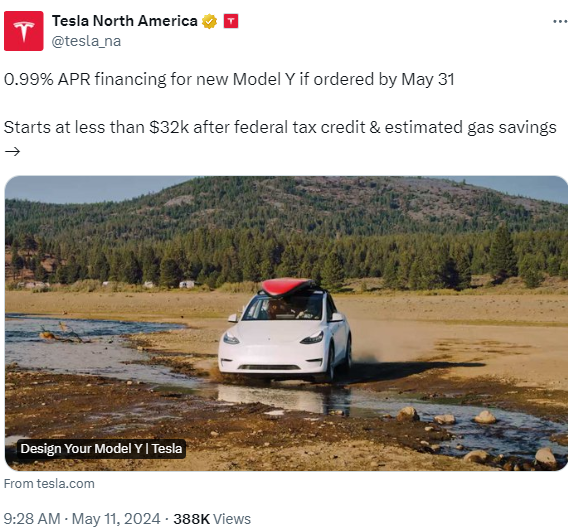 테슬라 0% 이율로 Model Y 구매? 테슬라 0% 이율로 Model Y 구매?