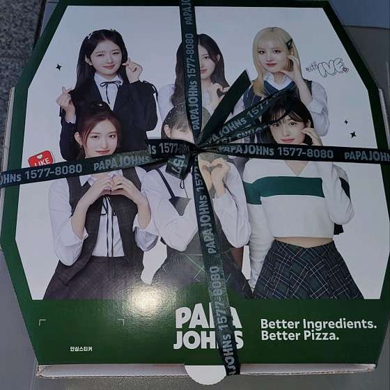파파존스 수서점 사진 4