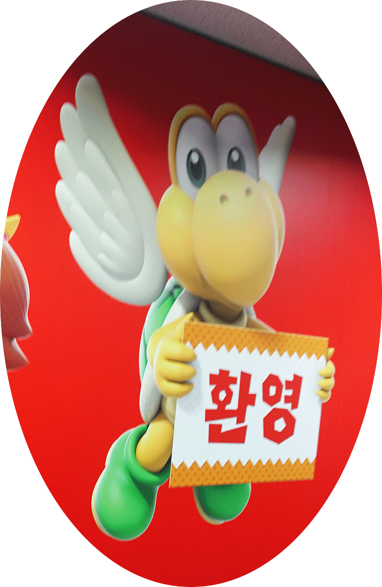 라이브 웨비나] Slack을 '일하는 CRM'으로! | Slack, image size:779x1198