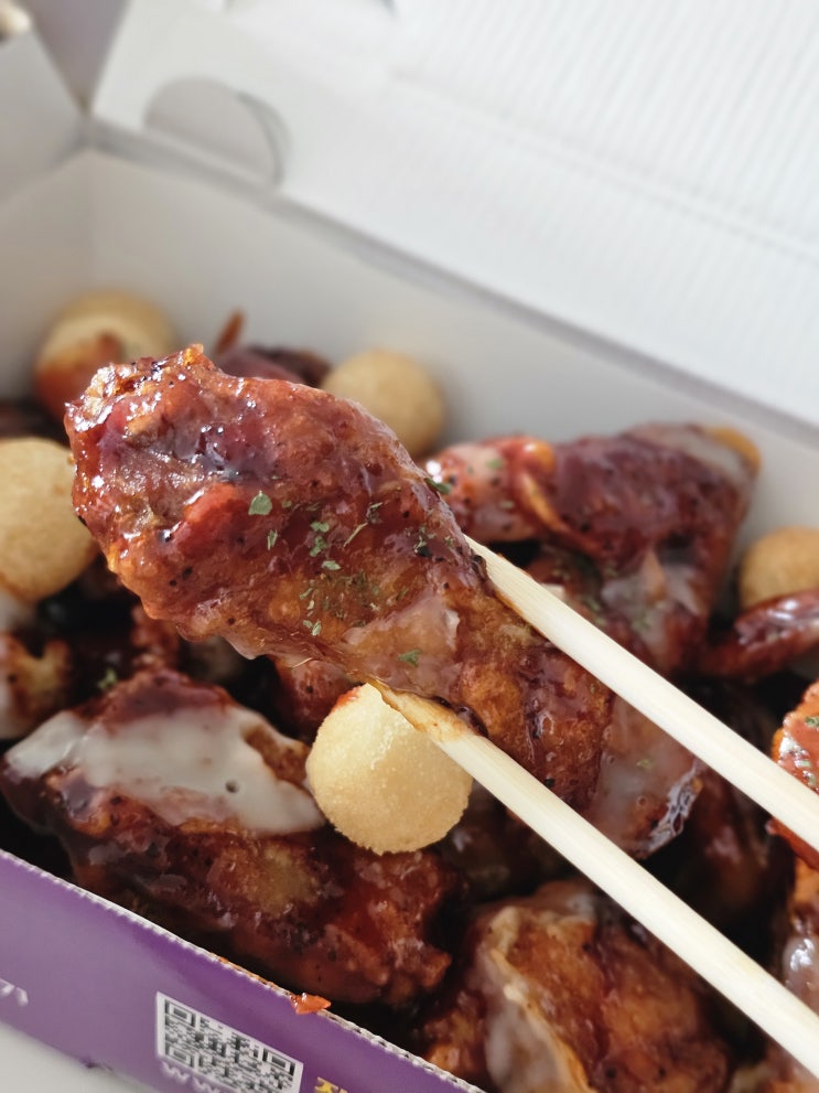  (방구석 시식회) 스모키 항을 입혀 매콤한 맛이 인상적인 -자담치킨 불패치킨- 내돈내산 후기