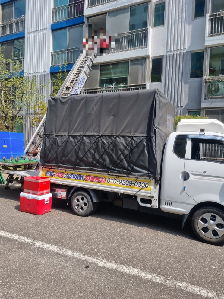  울산북구용달이사 고객맞춤형 비용으로