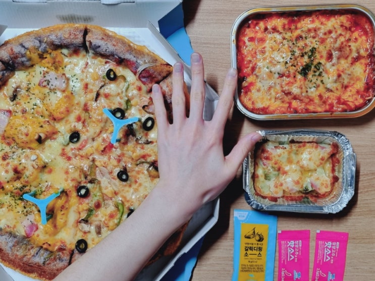  피자알볼로 반반피자 스페셜하프(단호박 피자 콤비네이션 피자) 마라치즈오븐 스파게티