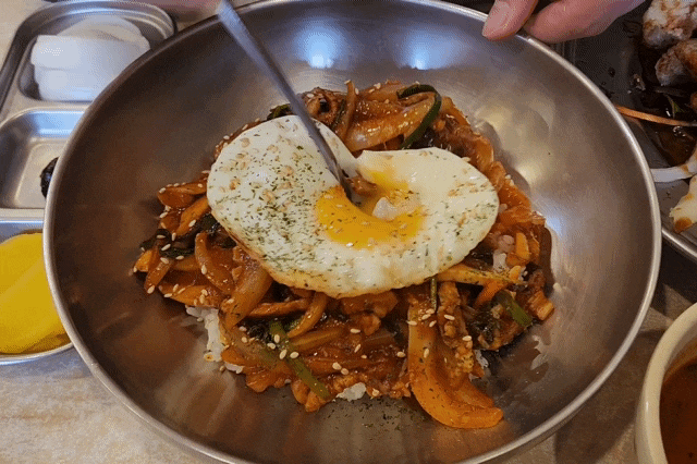  대구 내당동맛집 홍파파중국집 놀토 중화비빔밥이 대세