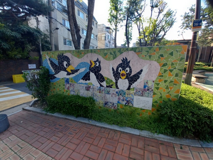 서울특별시 강남구 목련공원과 도곡까치공원 사진입니다.