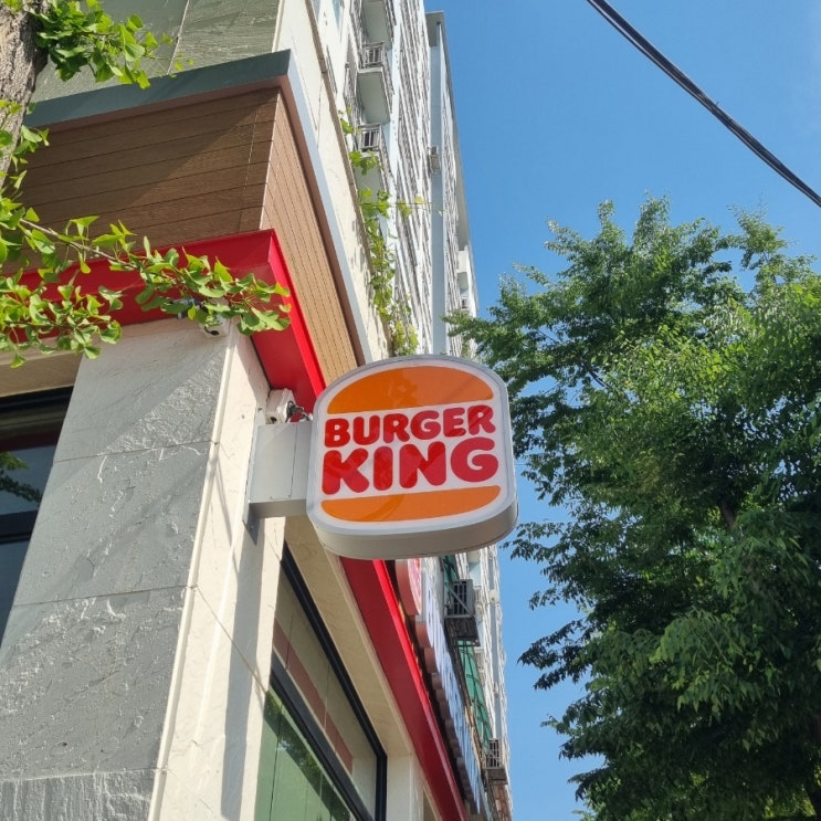  [성남 모란 맛집] 중원도서관 근처 버거킹 성남중원구청사거리S점 콰트로치즈와퍼세트+코코넛쉬림프 후기