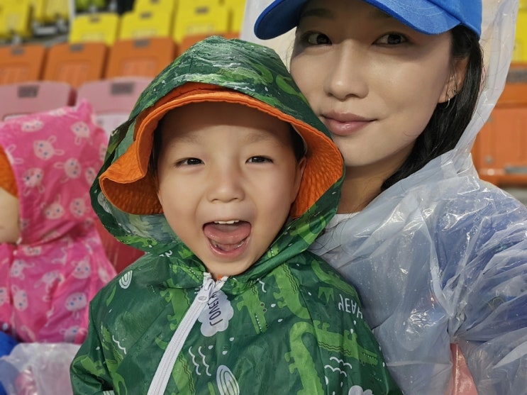  수원 vs 천안 E 센터석 직관 with 아이와함께