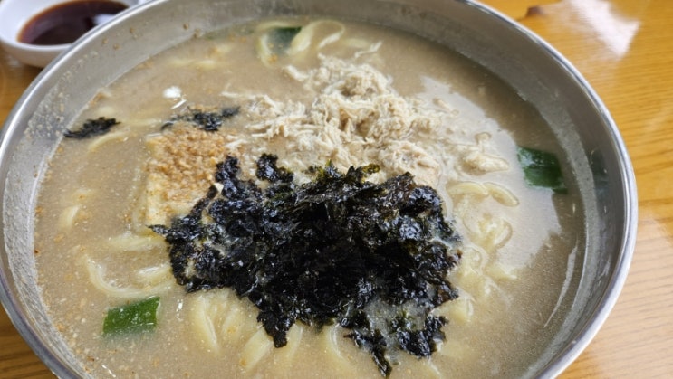 시지동맛집 닭칼국수 맛집 -  신대구닭칼국수