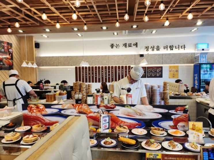 양산 스시투어 물금점 회전초밥맛집 황산공원맛집