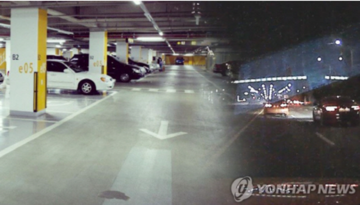 대리운전 중 외제차 사고 자비부담 걱정 NO 대리운전 중 외제차 사고 자비부담 걱정 NO