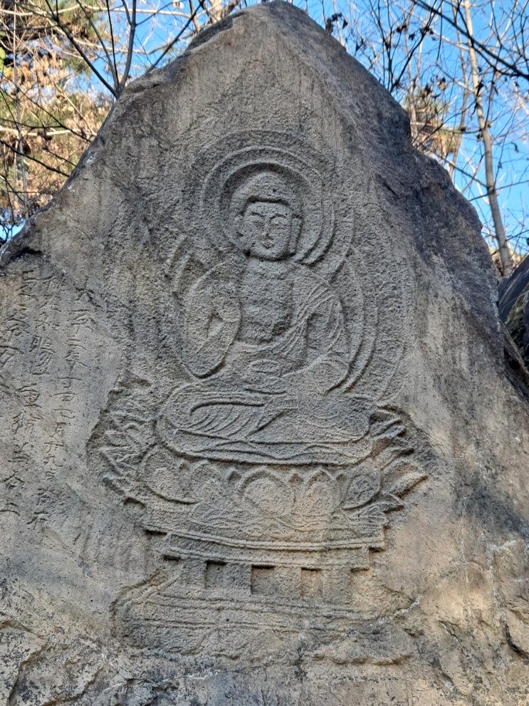  [문화유산] (보물) 하남 교산동 마애약사여래좌상