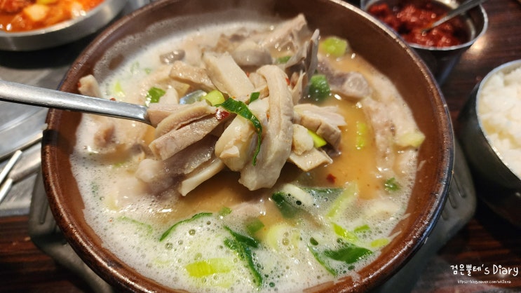  삼성역 중앙해장 혼밥 웨이팅 서울 강남 놀거리 혼자 여행 가볼만한곳