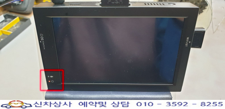 파인뷰 GX2000 NEW 화면 안 나오고 꺼졌다 켜졌다 재부팅 수리. 파인뷰 GX2000 NEW 화면 안 나오고 꺼졌다 켜졌다 재부팅 수리.