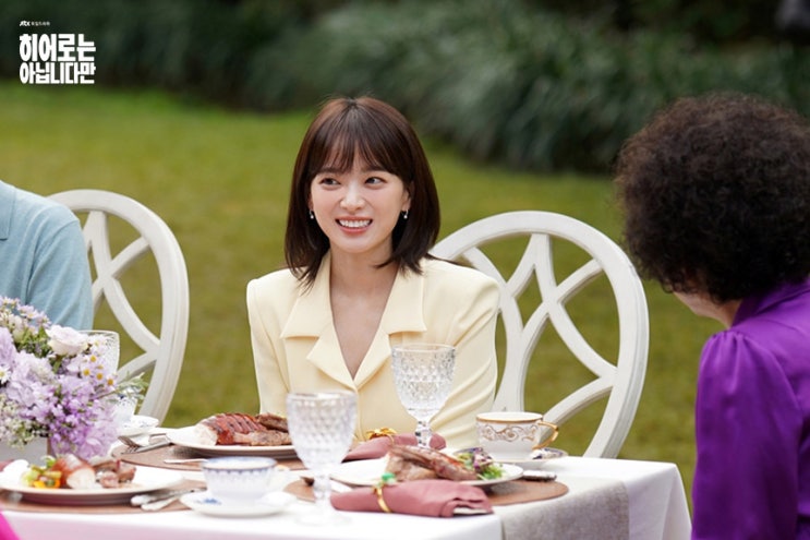 독특한 소재, 또 다시 <b>사기꾼</b> 캐릭터를 선택한 <b>천우희</b>