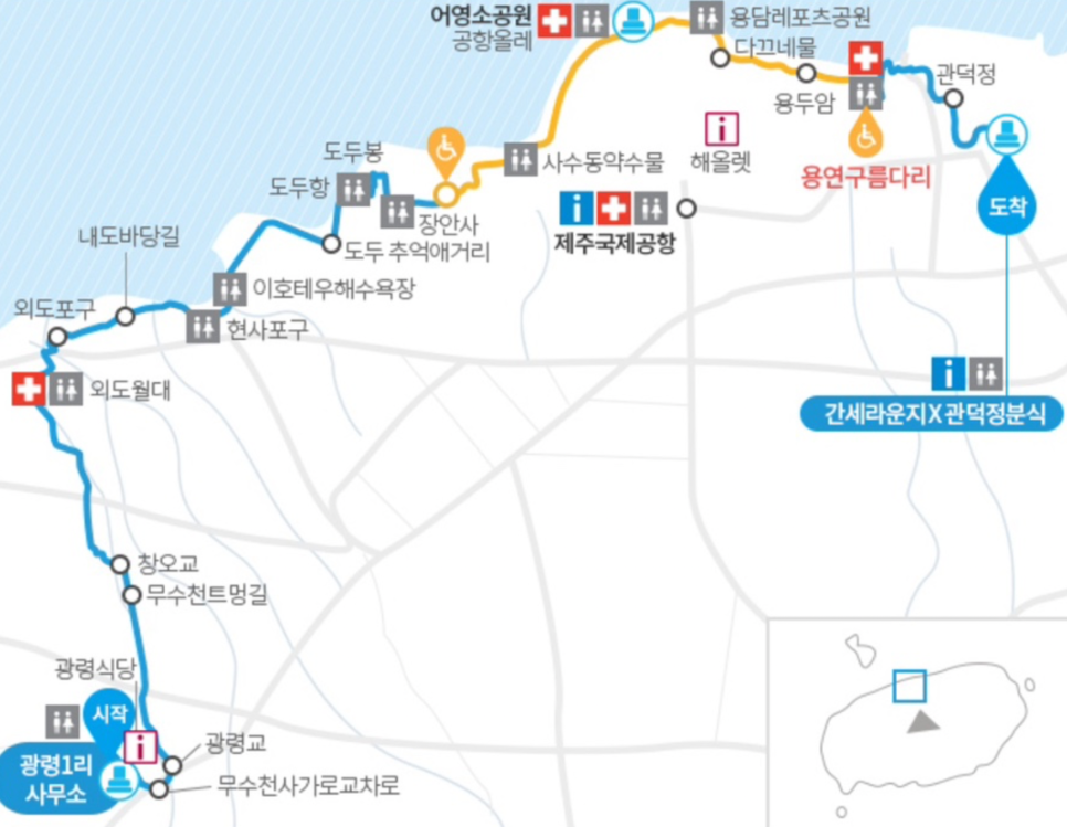 그디글라 사진 2