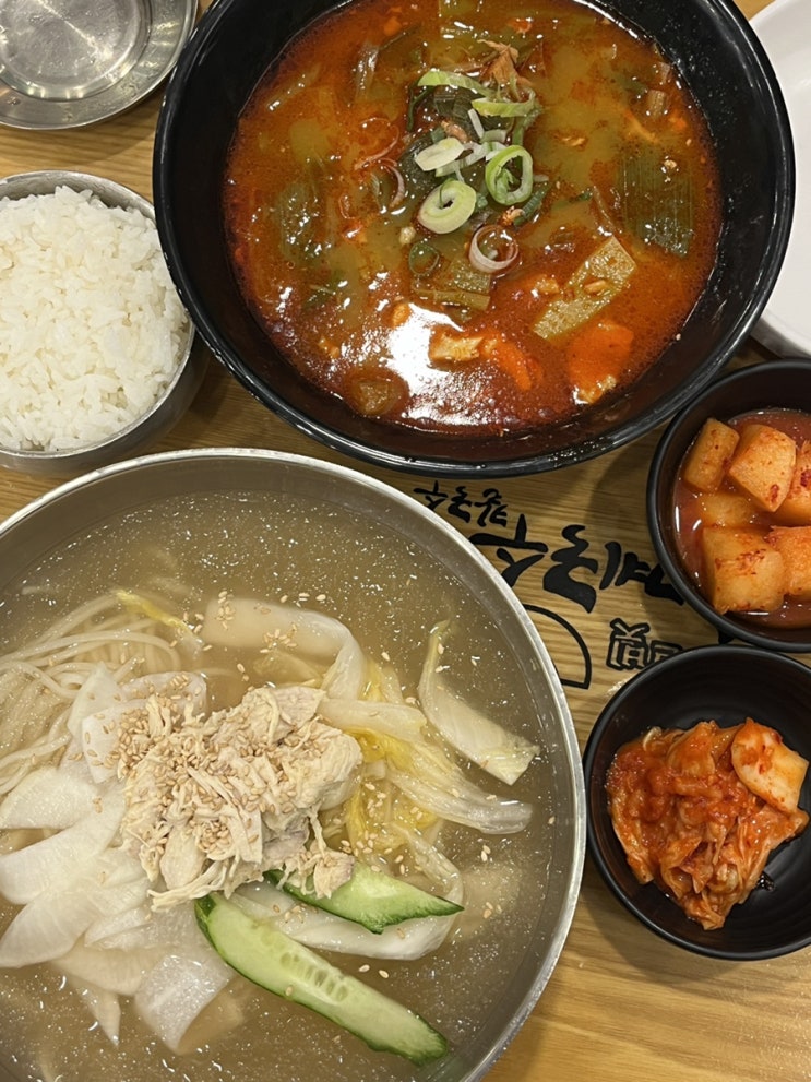  강남 삼성역 미사리밀빛초계국수 삼성코스몰점 여름 메뉴 추천