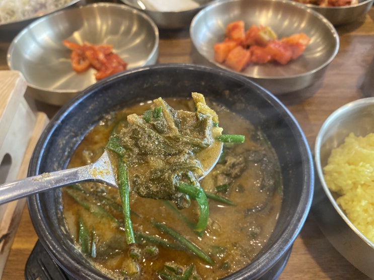  안녕동 맛집 이가추어탕